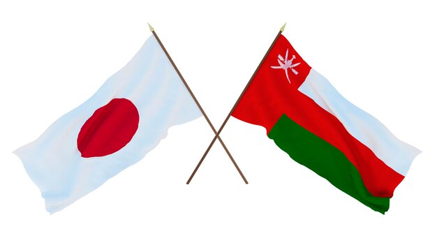 Hintergrund für Designer Illustratoren Flaggen zum Nationalen Unabhängigkeitstag Japan und Oman