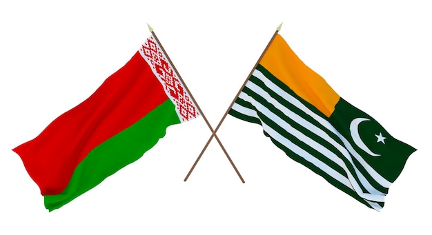 Hintergrund für Designer Illustratoren Flaggen zum Nationalen Unabhängigkeitstag Weißrussland und Azad Kaschmir
