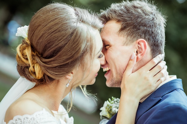 Hochzeit junges Paar