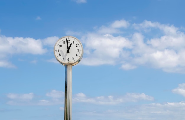 Höchste ZeitÖffentliche Uhr