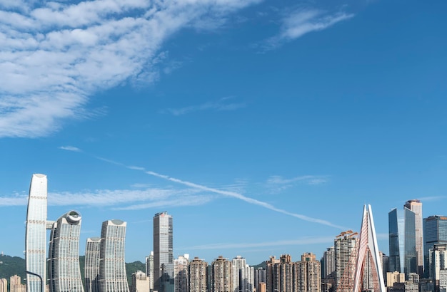 Horizonte de la metrópolis moderna, Chongqing, China