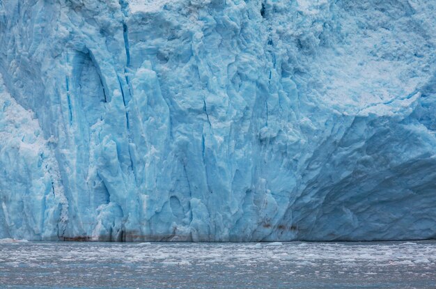 El iceberg en Alaska