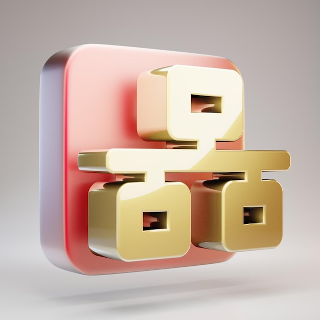Icono de red. Símbolo de red de oro en placa de oro rojo mate. 3D prestados icono de redes sociales.