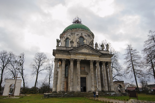 Iglesia Católica Romana de San José en Ucrania