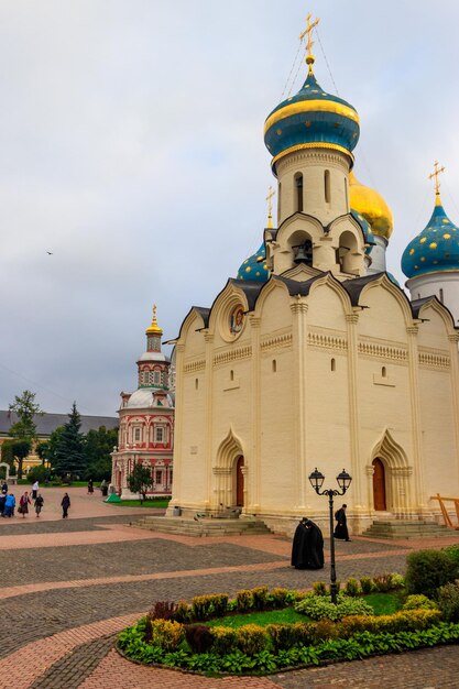 Iglesia del Espíritu Santo de la Trinidad Lavra de San Sergio en Sergiev Posad Rusia