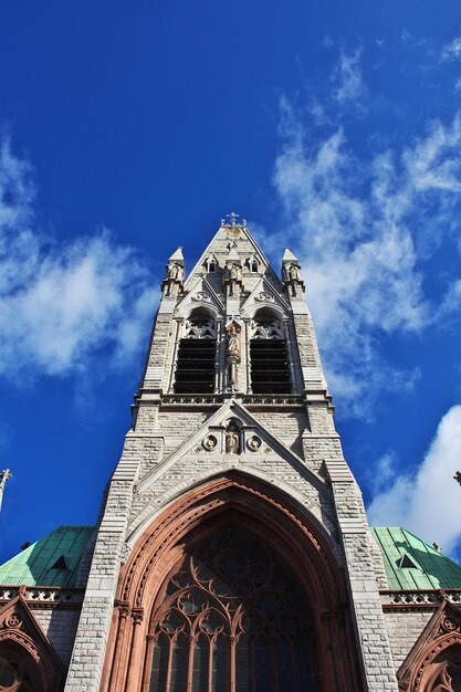 Iglesia de John's Lane, Dublín, Irlanda