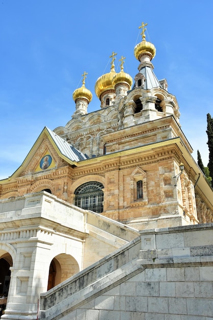 La Iglesia de María Magdalena cerca del Jardín de Getsemaní en Jerusalén