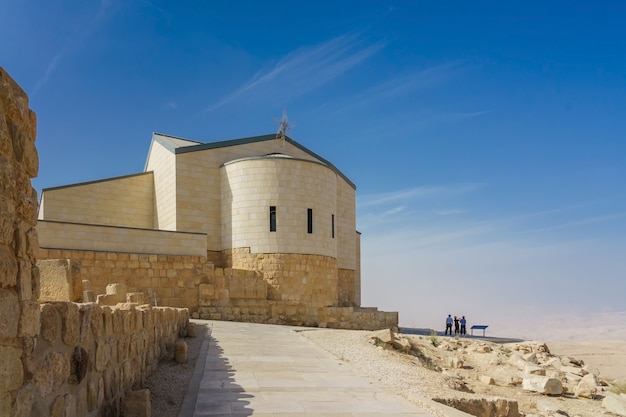 La Iglesia Memorial de Moisés en el Monte Nebo, Jordania