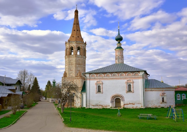 Iglesia de la Natividad de Cristo