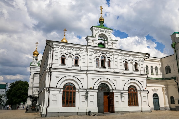 Iglesia del refectorio en Kiev Ucrania