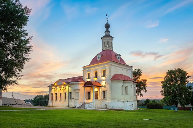 Iglesia de la resurrección en Kolomna Rusia