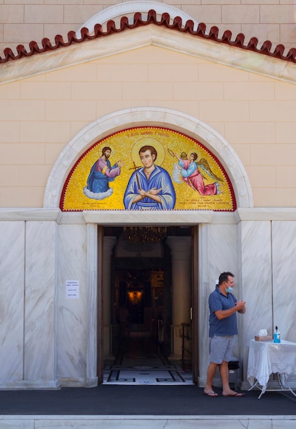 Iglesia de San Juan Ruso en la isla griega de Evia en el pueblo de Prokopi en Grecia