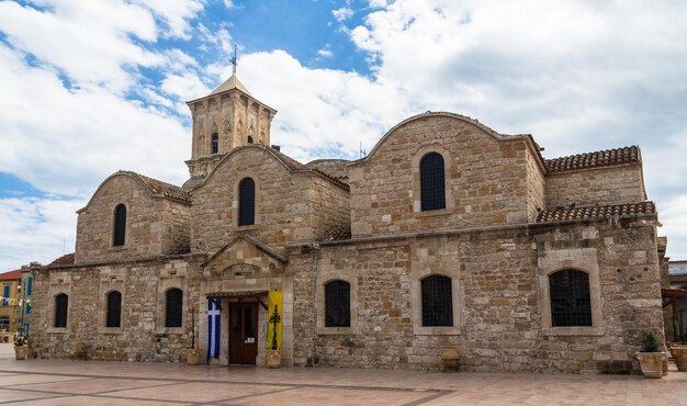 Iglesia de San Lázaro en Larnaca, Chipre