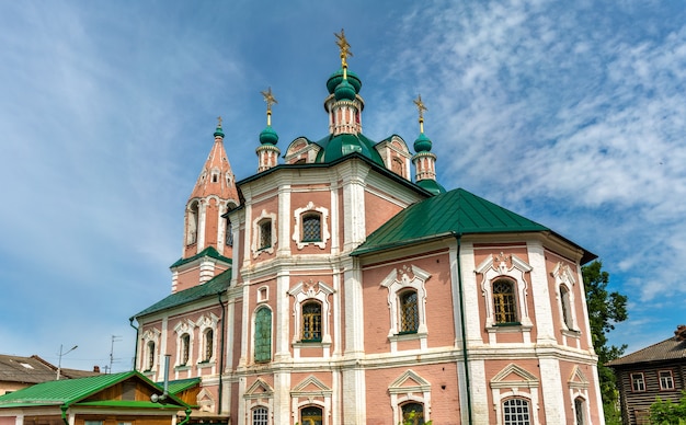 Iglesia de San Simeón en Pereslavl-Zalessky, Óblast de Yaroslavl, el Anillo de Oro de Rusia