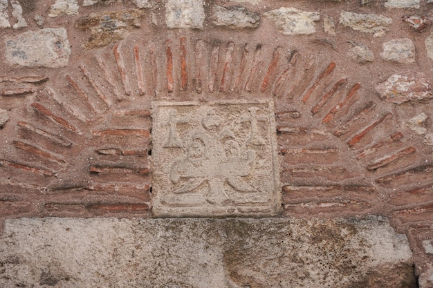 Iglesia de Santa María de los Mongoles en Estambul Turkiye