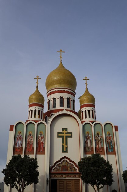 Iglesia de la Santísima Virgen San Francisco Californai