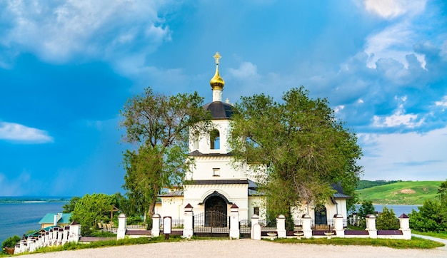 Iglesia de los santos constantino y elena en sviyazhsk rusia