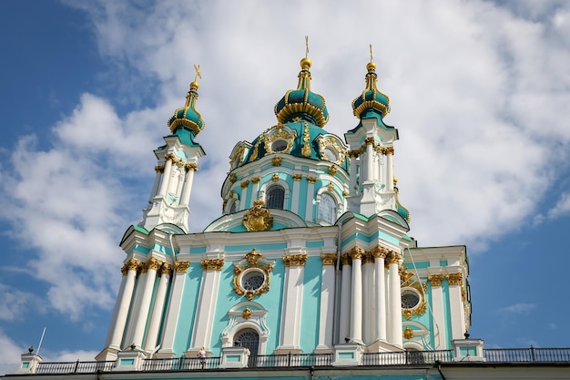 Iglesia de St Andrews en Kiev Ucrania