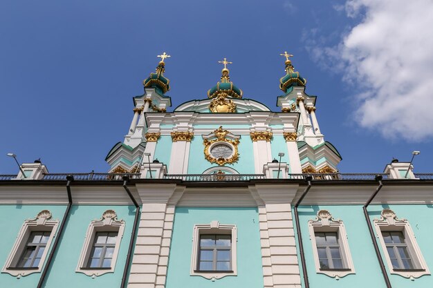 Iglesia de St Andrews en Kiev Ucrania