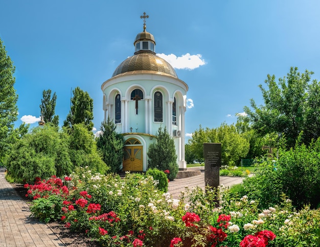 Iglesia de Todos los Santos de la tierra ucraniana en la región de Dobroslav Odessa Ucrania