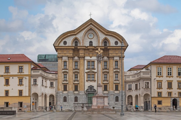 Iglesia de las Ursulinas de la Santísima Trinidad en Ljubljana