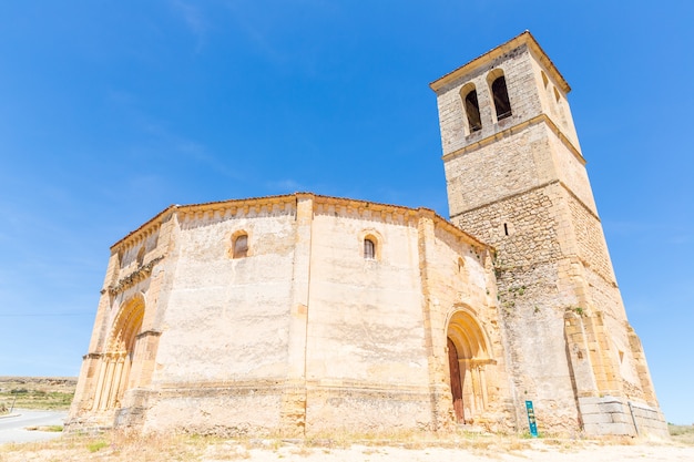 Iglesia de Veracruz Segovia España