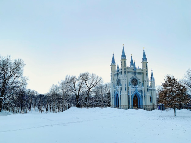 Foto igreja contra o céu durante o inverno