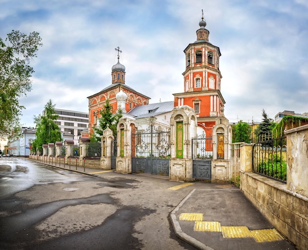 Igreja da Apresentação do Santíssimo Theotokos no Templo de Barashi em Moscou