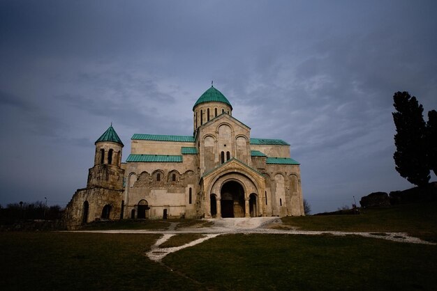 Foto igreja de bagrati