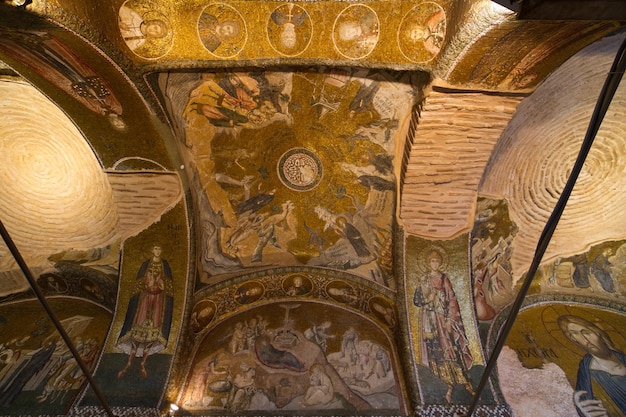 Igreja de Chora em Istambul Turquia