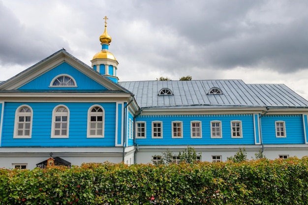 Igreja de São Equaltoapóstolos Maria Madalena na Santíssima TrindadeSaint SeraphimDiveyevo convento em Diveyevo Rússia