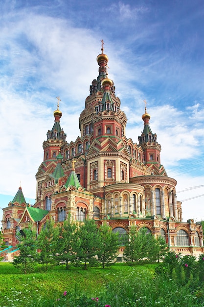 Igreja de São Pedro e São Paulo, Peterhof, São Petersburgo, Rússia