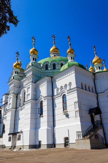 Igreja do refeitório de Kiev Pechersk Lavra Kiev Mosteiro das cavernas na Ucrânia