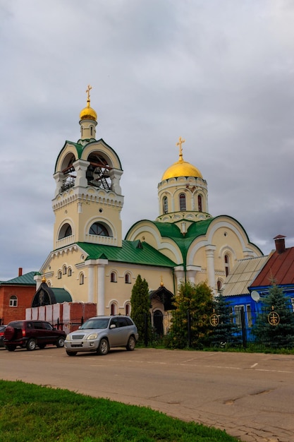 Foto igreja do santo mártir elizabeth em diveyevo rússia