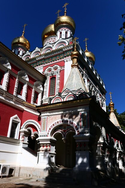 Foto igreja ortodoxa búlgara