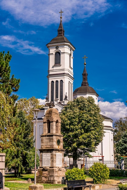 Igreja Ortodoxa de São Jorge em Kladovo, Sérvia