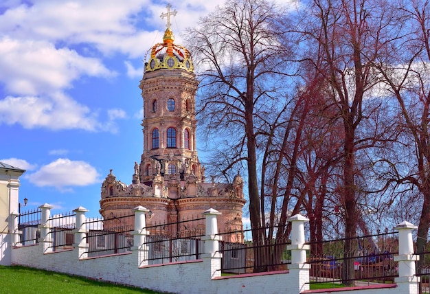 Igreja Ortodoxa Znamenskaya em Dubrovitsy