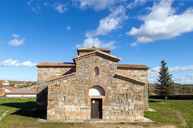 Igreja visigótica de San Pedro de la Nave VII VIII séculos Espanha