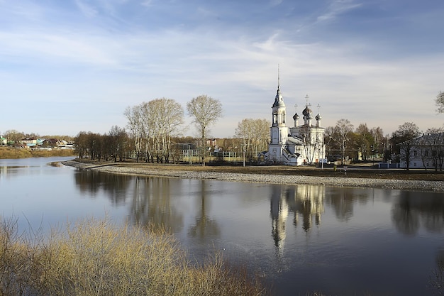 Igreja Vologda, Igreja Cristã Ortodoxa, Mosteiro Vologda Russo do Norte, turismo de peregrinos