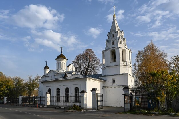 Igrejas ortodoxas em Kolomna