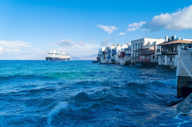 Ilha de Mykonos Grécia