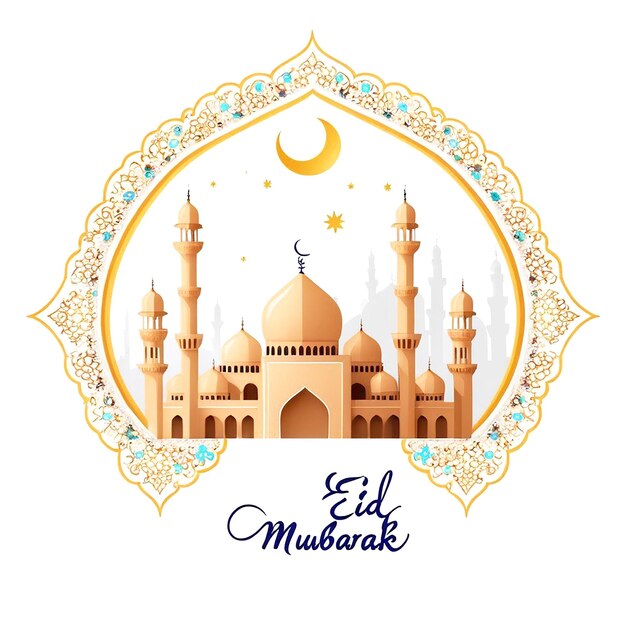 Ilustración de Eid Mubarak en un fondo blanco