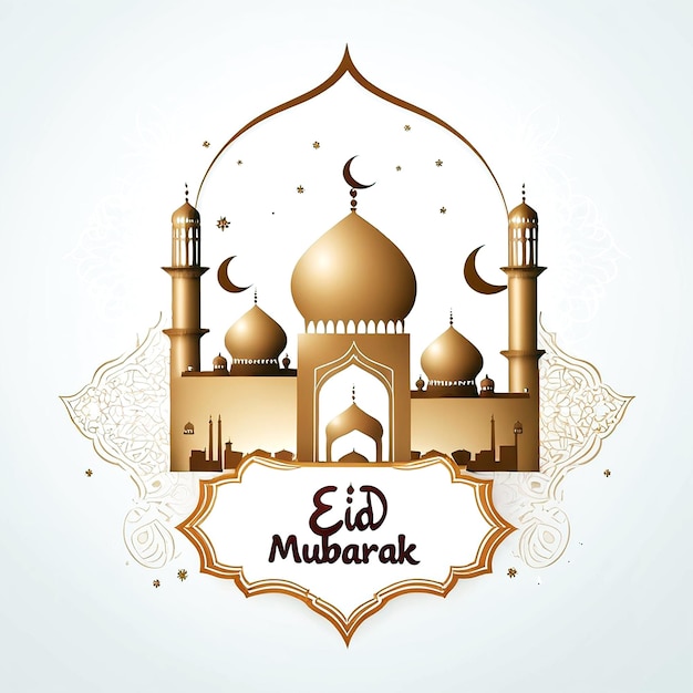 Ilustración de Eid Mubarak en un fondo blanco