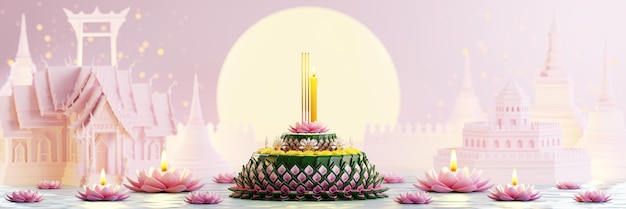 Ilustración de renderizado 3d Festival Loy Krathong y festival Yi Peng en Tailandia krathong de hojas de plátano flores velas y varitas de incienso río de luna llena y color de fondo nocturno