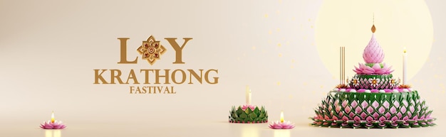 Ilustración de renderizado 3d Festival Loy Krathong y festival Yi Peng en Tailandia krathong de hojas de plátano flores velas y varitas de incienso río de luna llena y color de fondo nocturno