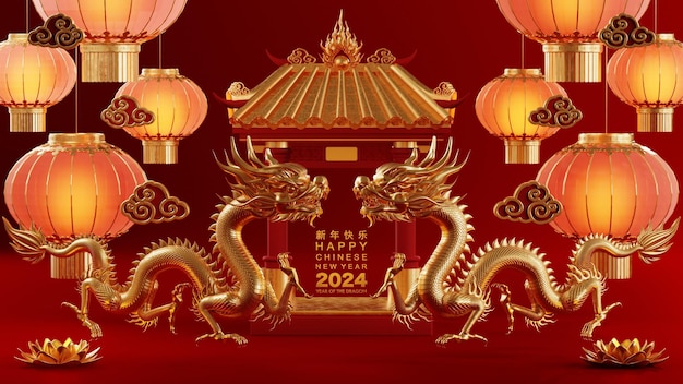 Ilustración de representación 3d para el feliz año nuevo chino 2024 el signo del zodíaco del dragón con linterna de flores elementos asiáticos rojo y dorado en el fondo Año de traducción del dragón 2024