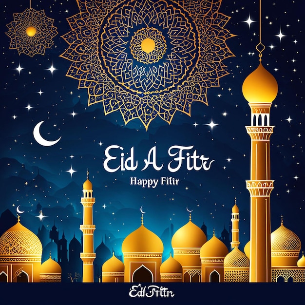 Imagem de fundo do Eid al-Fitr