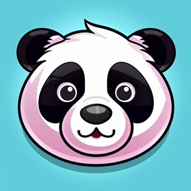 Imagem, rosto panda Clipart