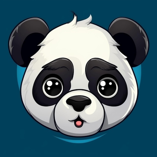 Imagem, rosto panda Clipart