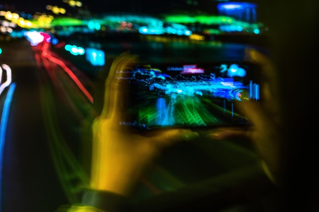 Imagen desfocada de luces iluminadas